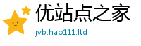 2025新澳门天天精准大全谜语用管家婆中特王中王
